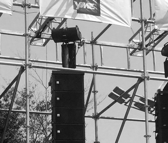 Prolight + Sound 2016 GuangzhouYME